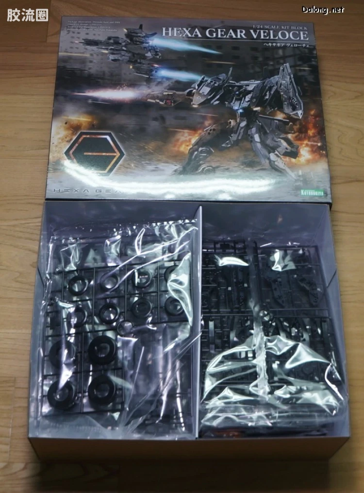 HEXA GEAR 六角机牙 第2.5世代六角机牙 极速 - 图片