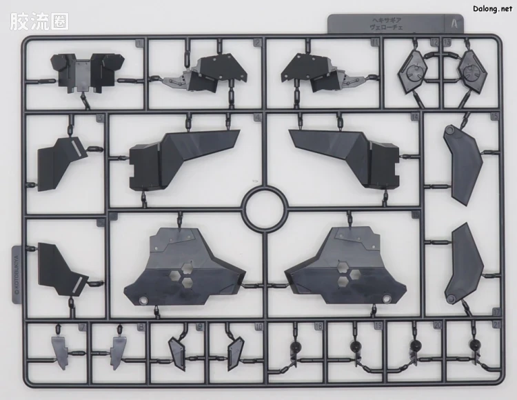 HEXA GEAR 六角机牙 第2.5世代六角机牙 极速 - 图片