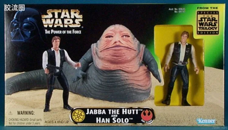 星球大战 THE POWER OF THE FORCE 动物套装系列 贾巴&汉·索洛