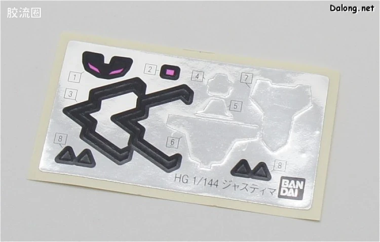HG 高达G复国运动 普通版 GASTIMA - 图片
