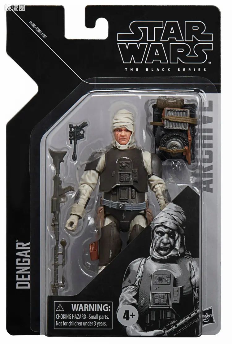 星球大战 THE BLACK SERIES 档案收藏系列 赏金猎人-登加