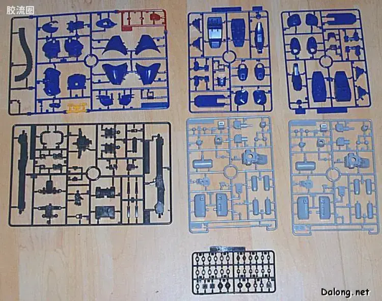 HGUC 普通版 024 RMS-141 赛克·艾恩 - 图片