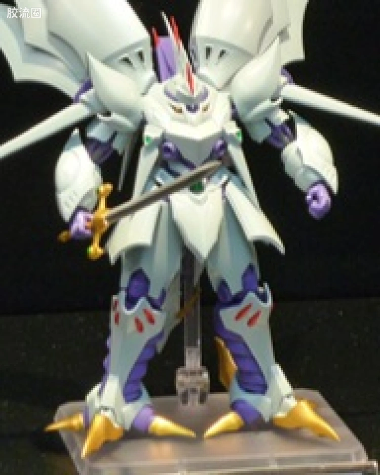 赛巴斯塔