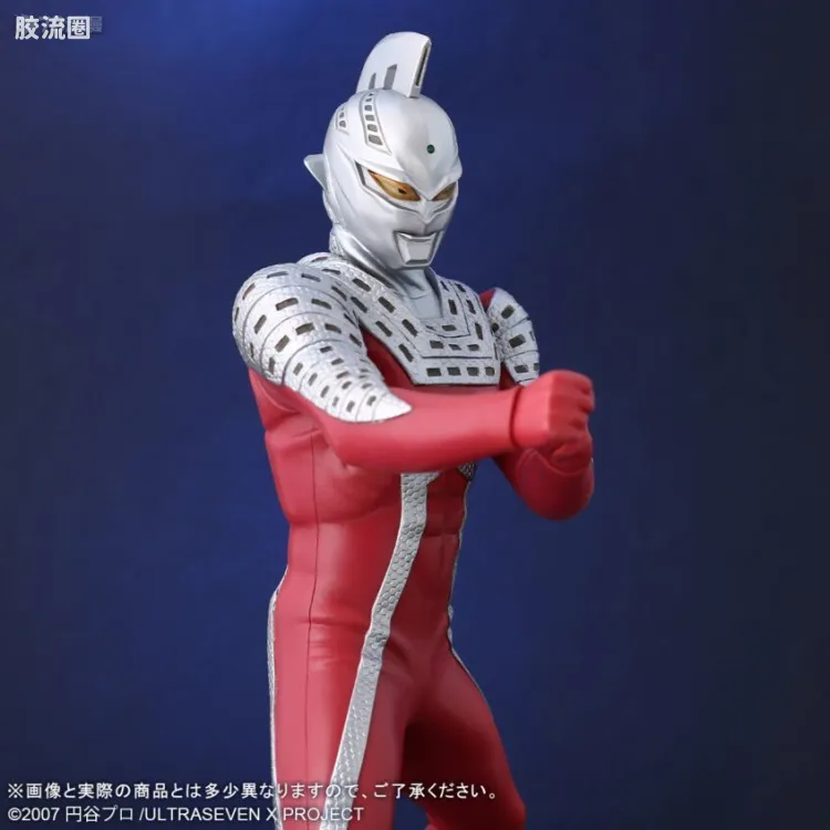 大怪兽系列 ULTRA NEW GENERATION系列 赛文奥特曼X 夜间配色Ver.