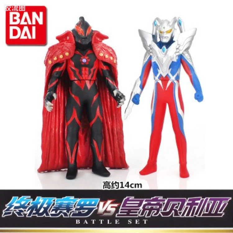 奥特英雄500系列 套装版 赛罗奥特曼 VS 凯撒贝利亚
