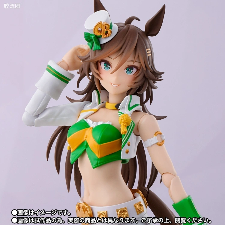 SHF 赛马娘Pretty Derby系列 Mr.CB 千明代表 - 图片