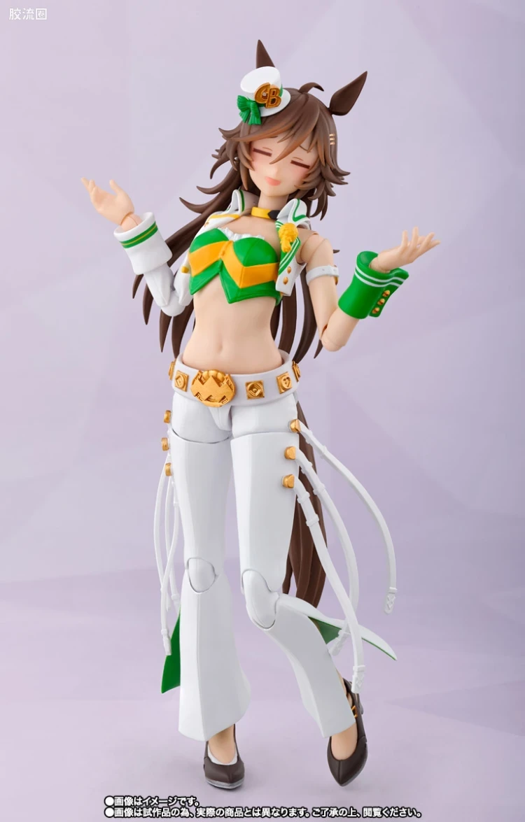 SHF 赛马娘Pretty Derby系列 Mr.CB 千明代表 - 图片