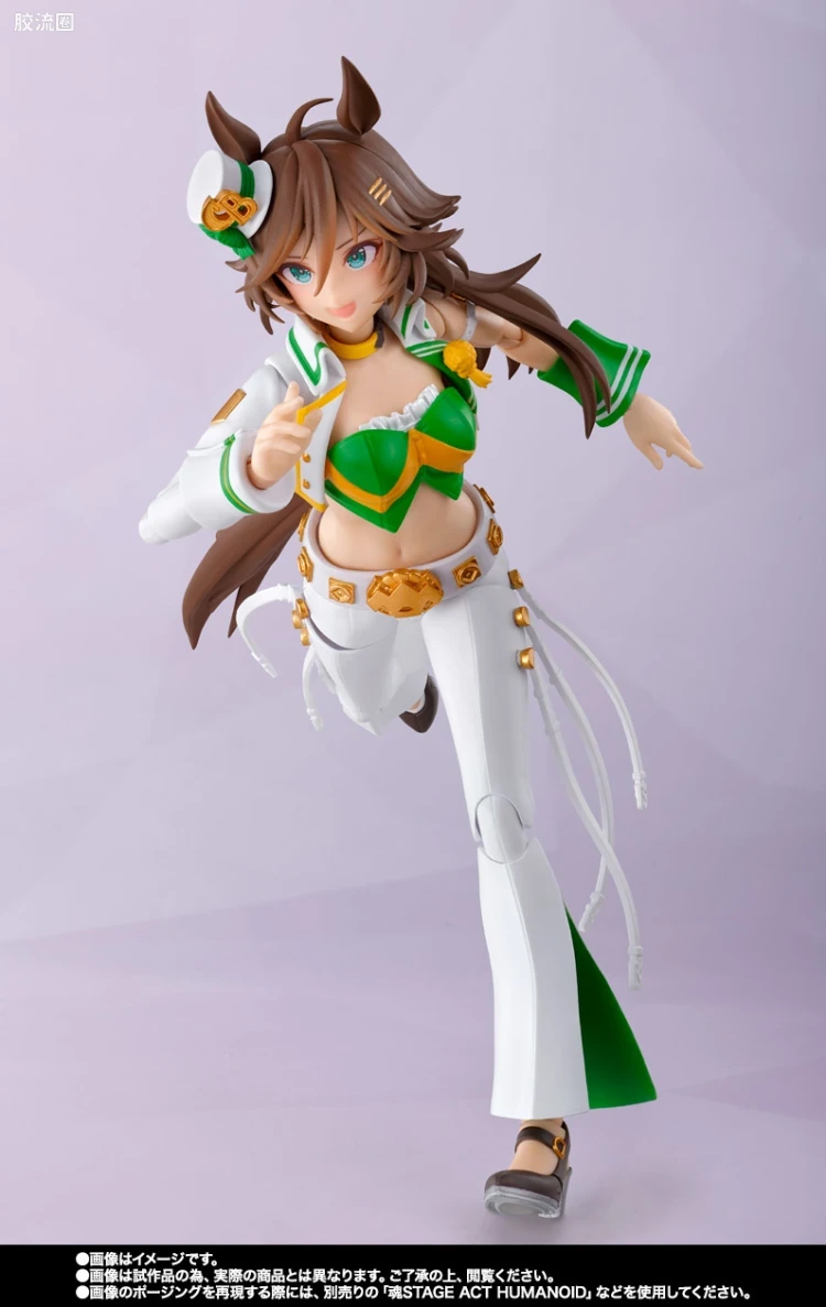SHF 赛马娘Pretty Derby系列 Mr.CB 千明代表 - 图片