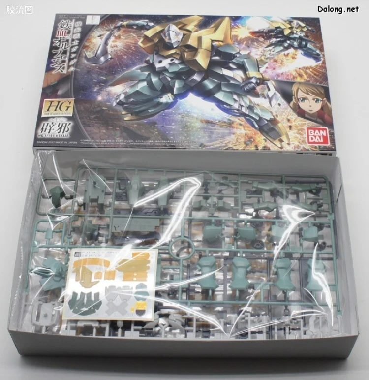 高达铁血的奥尔芬斯 HG 1/144 普通版 30 辟邪 - 图片