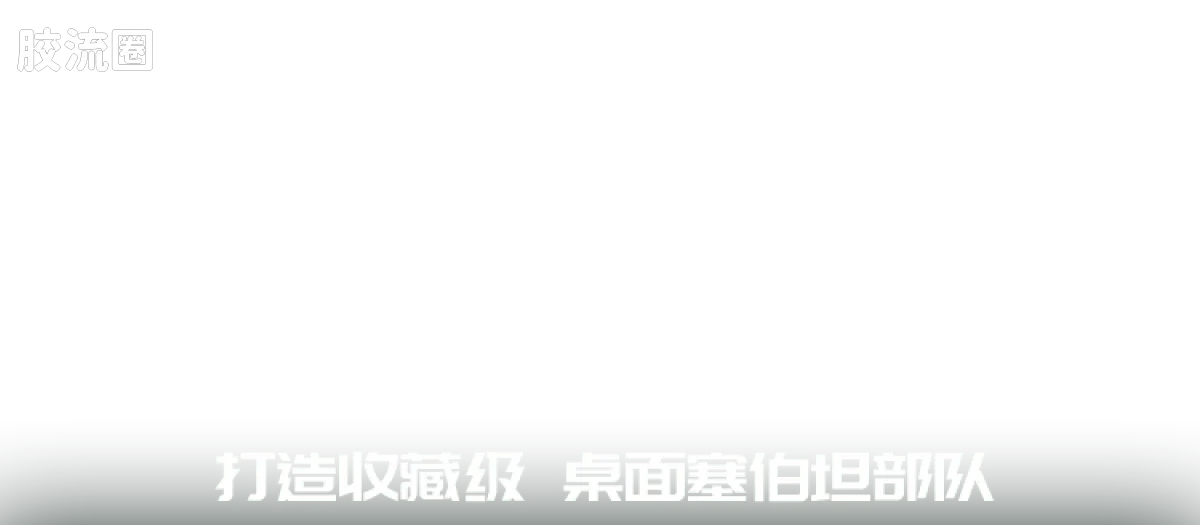 布鲁可变形金刚 端盒 第7弹 起源 Wave2 - 图片