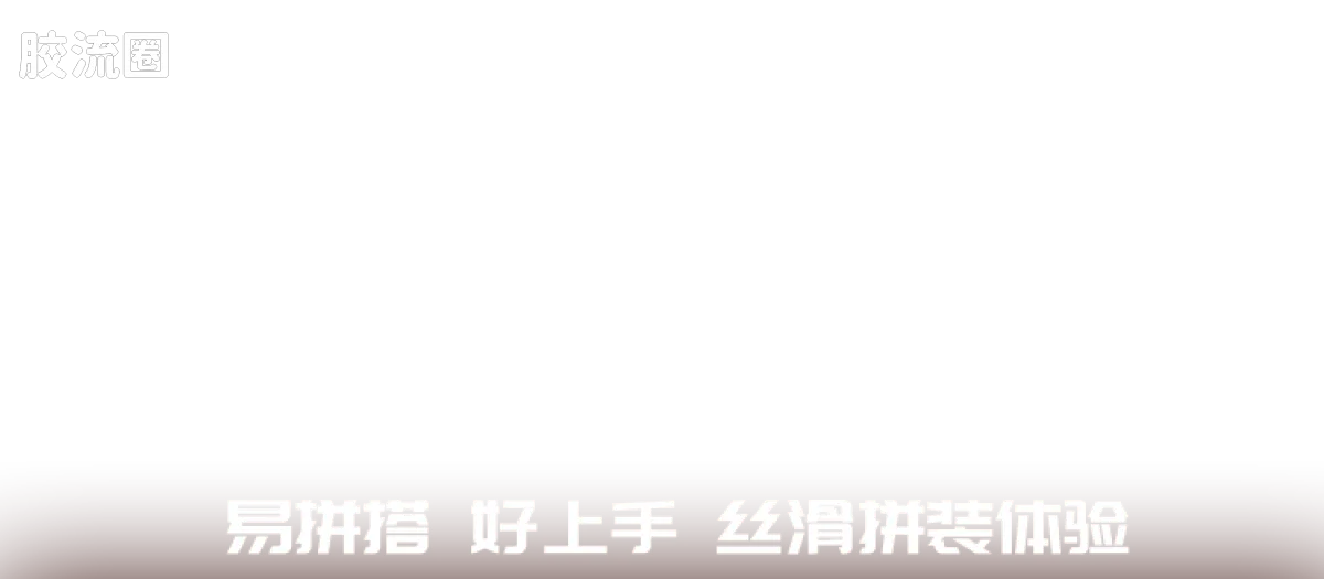 布鲁可变形金刚 端盒 第7弹 起源 Wave2 - 图片