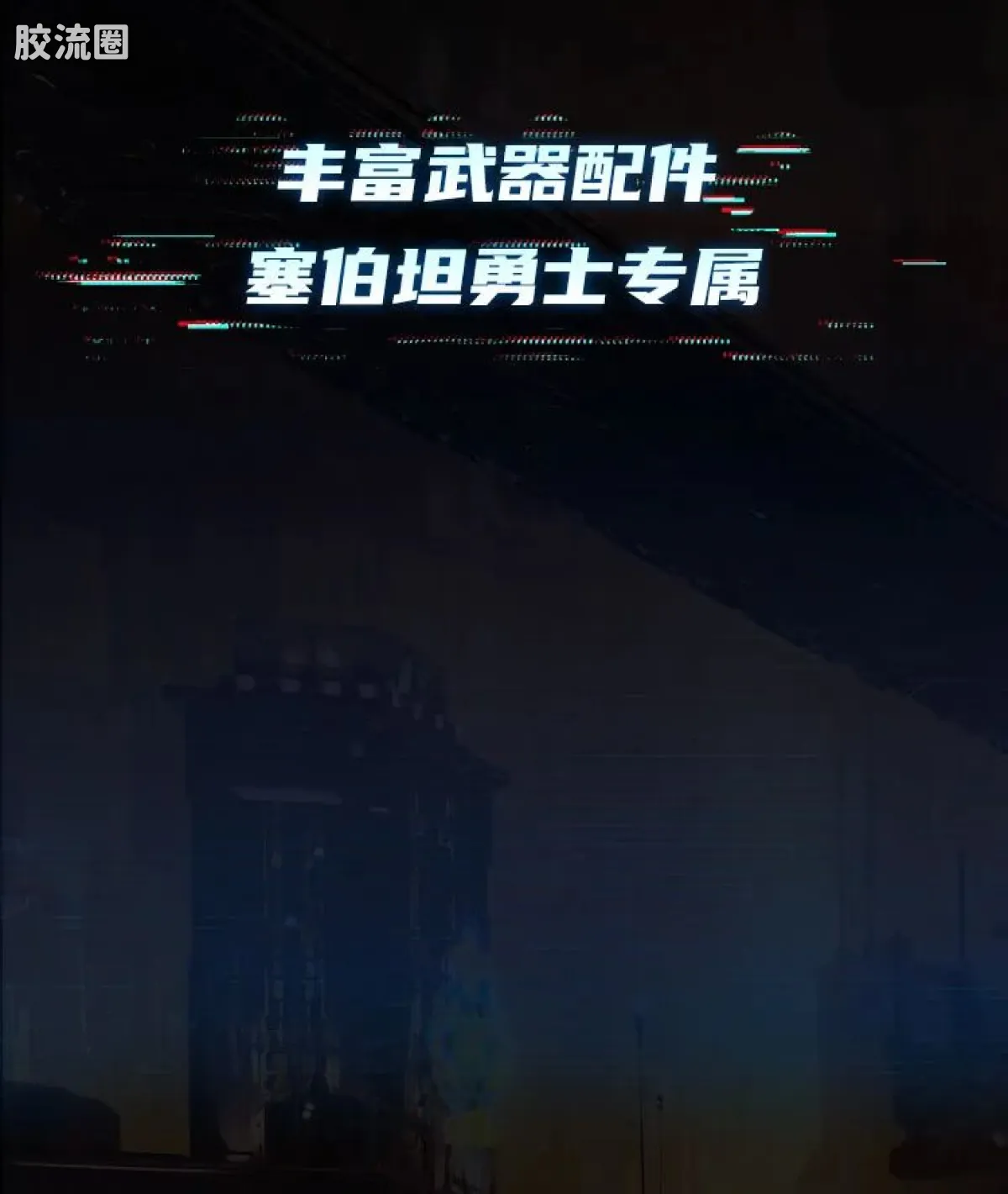 布鲁可变形金刚 端盒 第7弹 起源 Wave2 - 图片