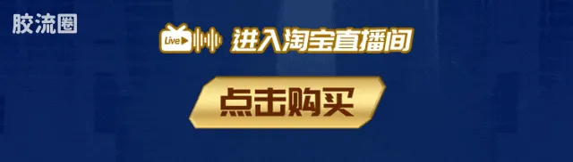布鲁可变形金刚 端盒 第5弹 起源 - 图片
