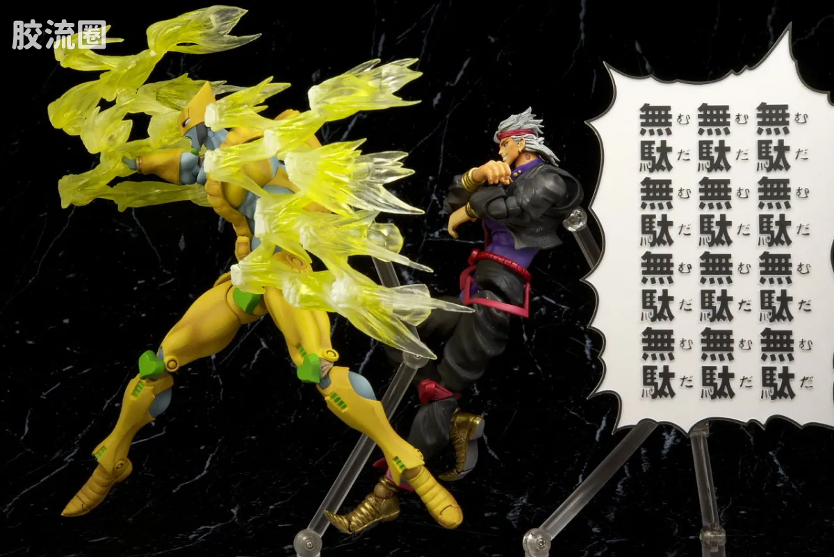 超像可动系列 乔乔奇妙冒险第三部 迪奥 黑色版 - 图片