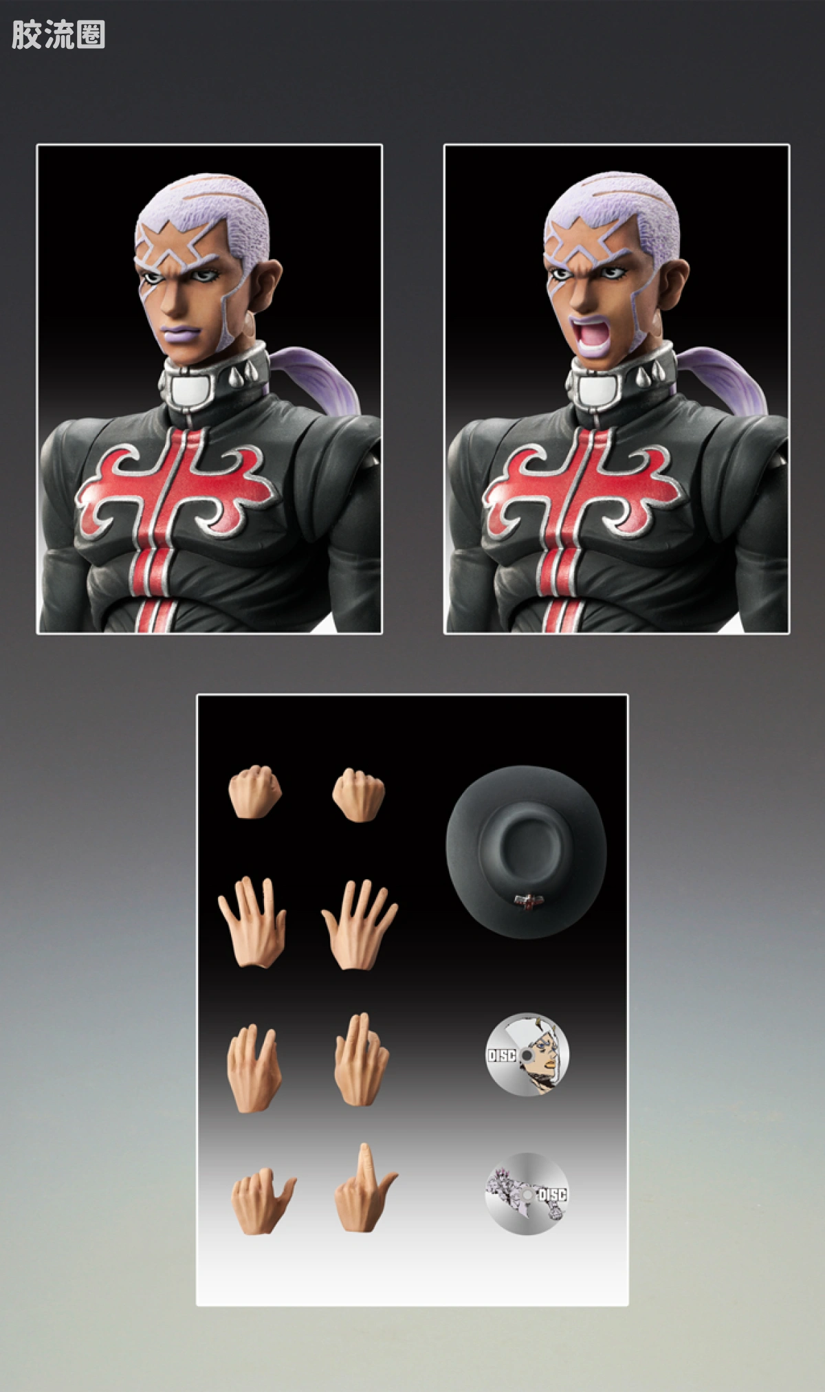 超像可动系列 乔乔奇妙冒险第六部 恩里克·普奇（黑色） WF2017 冬 限定版 - 图片