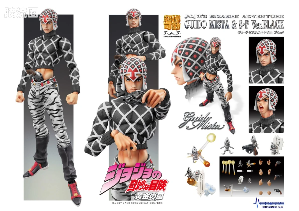 超像可动系列 乔乔奇妙冒险第五部 盖多·米斯达&S·P Ver.BLACK - 图片