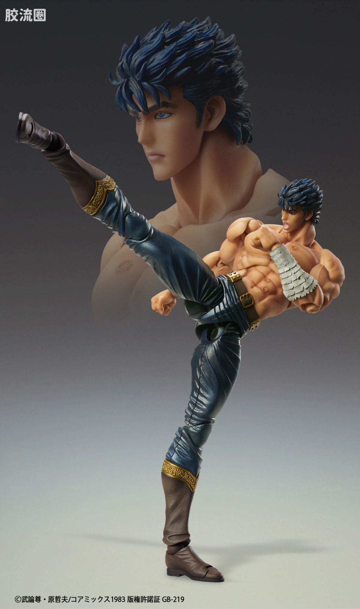 超像可动系列 北斗神拳 健次郎 无想转生ver. - 图片