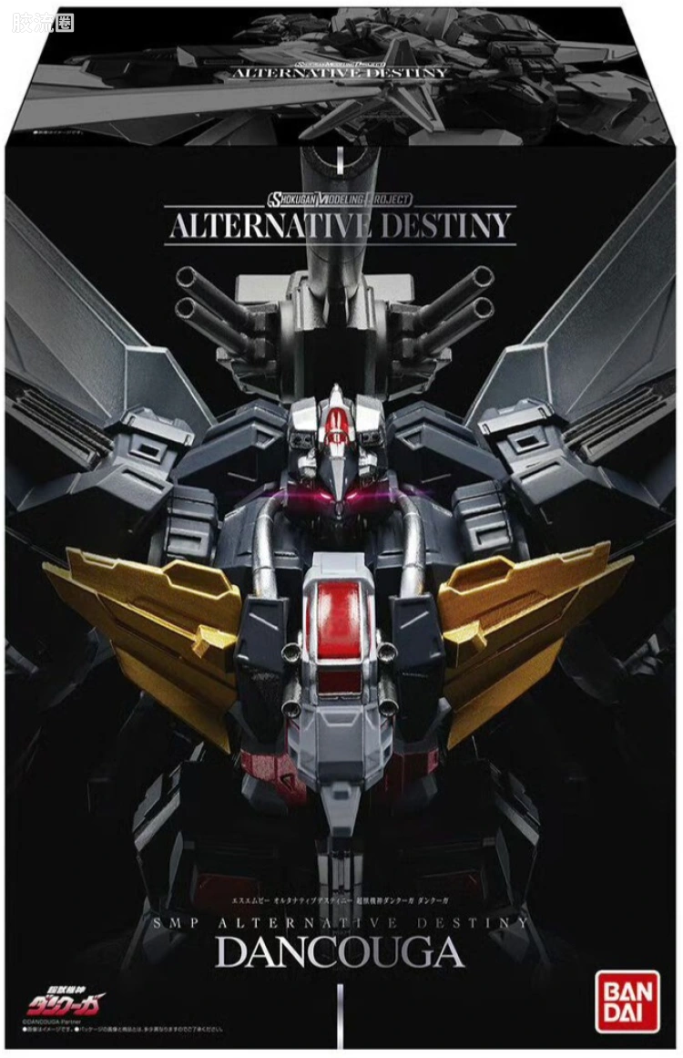 SMP SMP ALTERNATIVE DESTINY <超兽机神断空我> 断空我