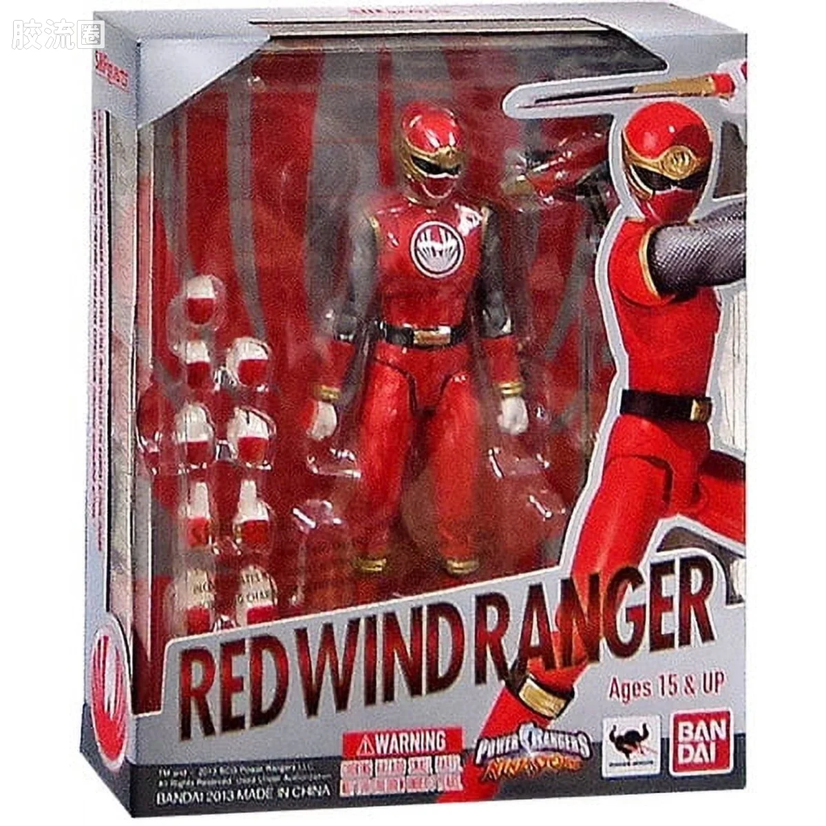SHF 超凡战队系列 超凡战队忍者风暴 红风战士