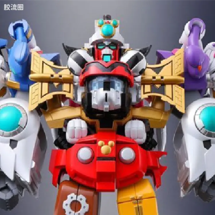超合金系列 迪士尼 超合体 King Robot 米奇与他的朋友们