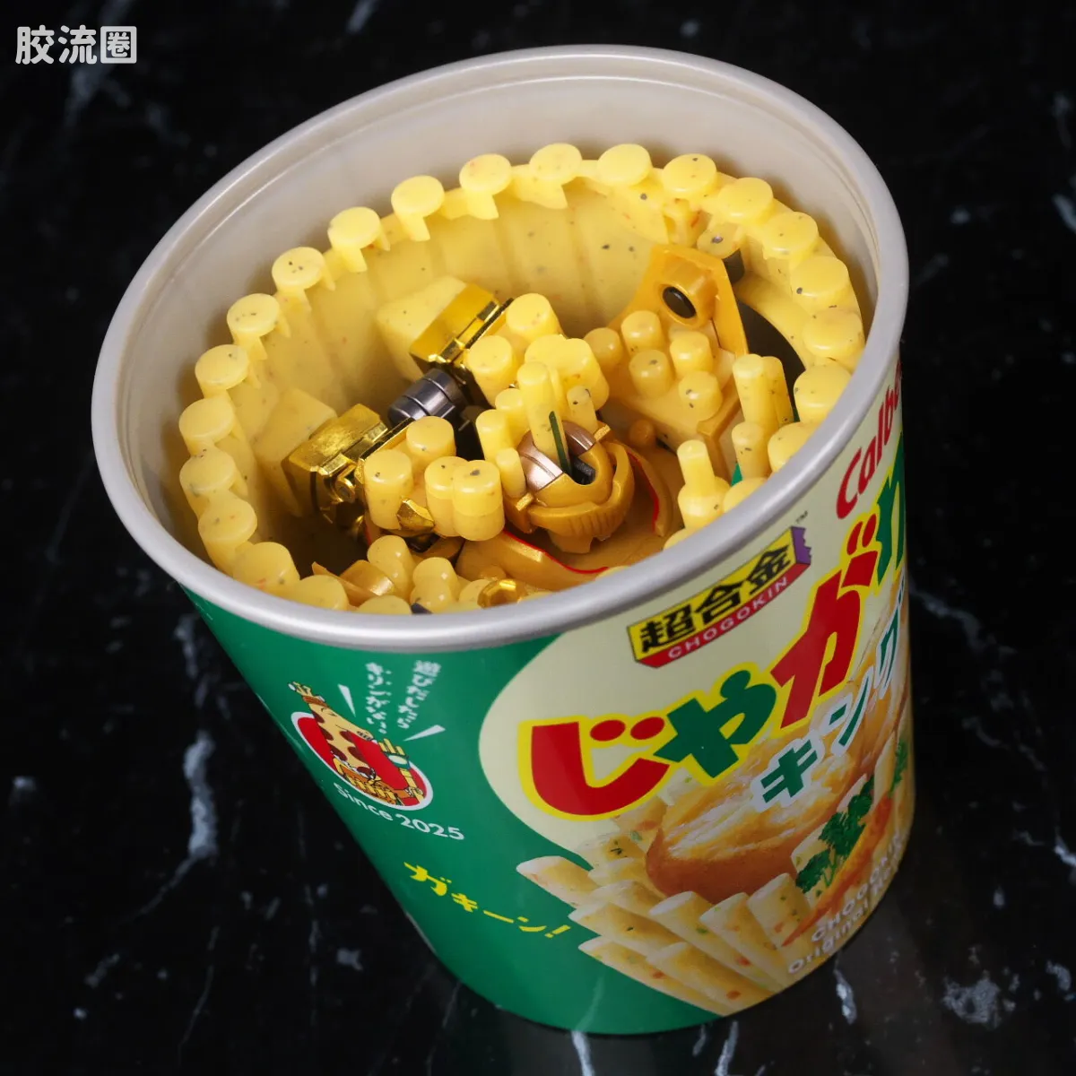 超合金系列 综合 卡乐比King - 图片