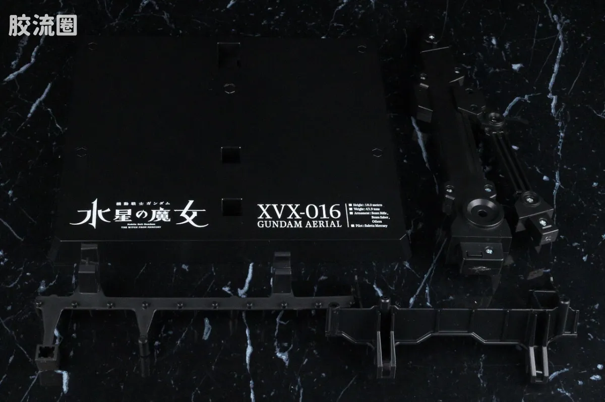 超合金系列 高达 XVX-016 风灵高达(高达Aerial) - 图片