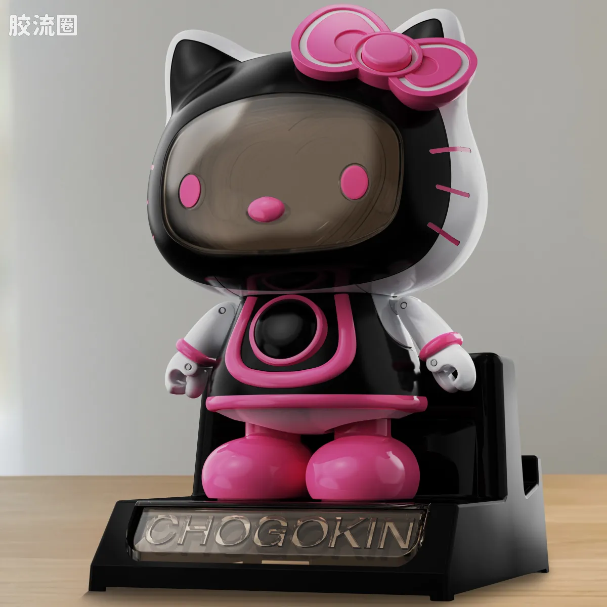 凯蒂猫 2.0
