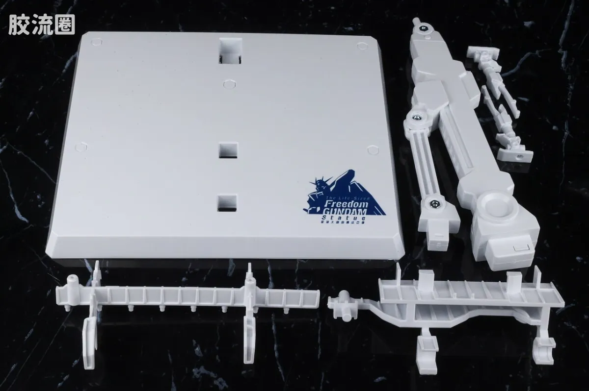 超合金系列 高达 ZGMF-X10A 自由高达 Ver.GCP - 图片