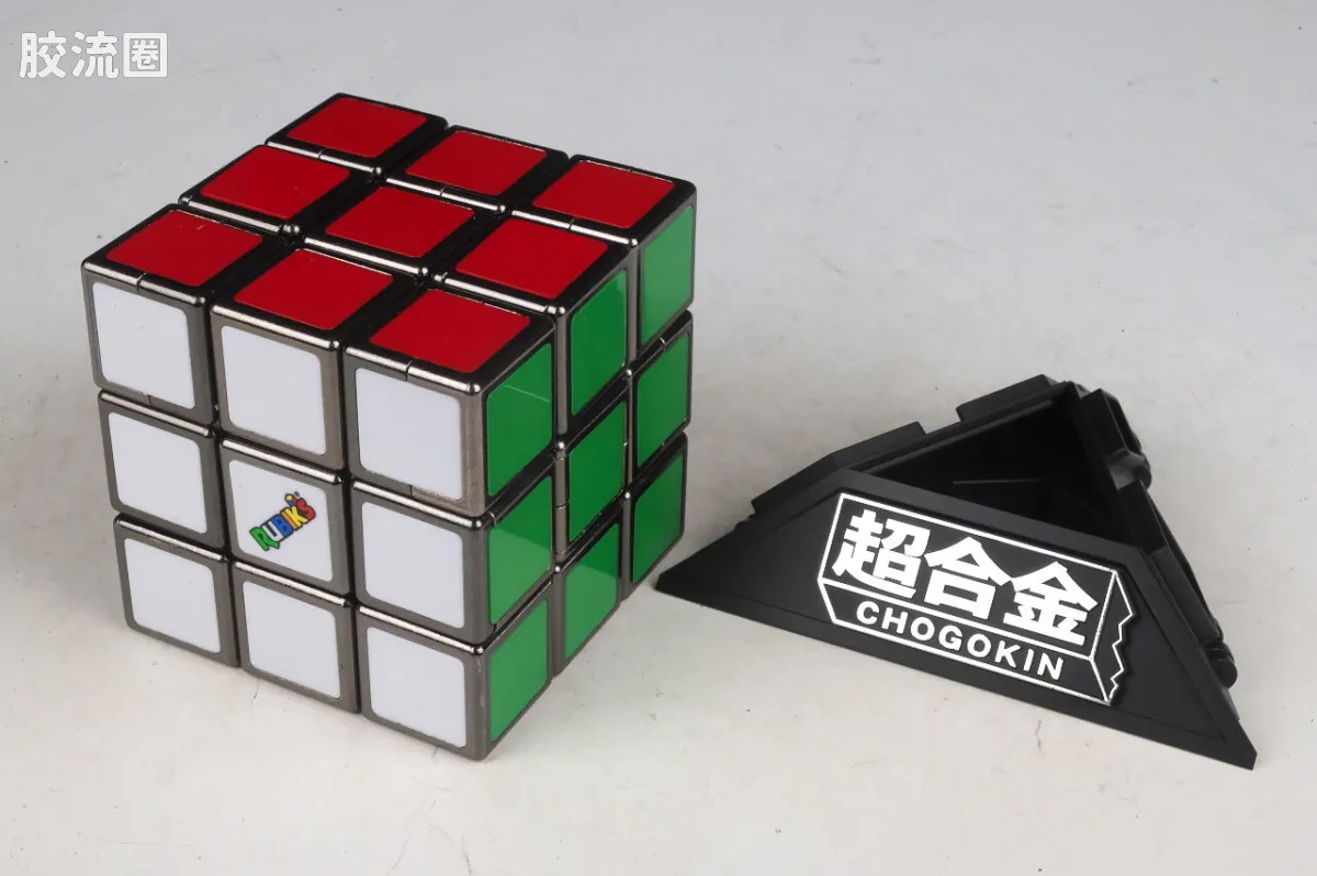 超合金系列 综合 魔方 - 图片