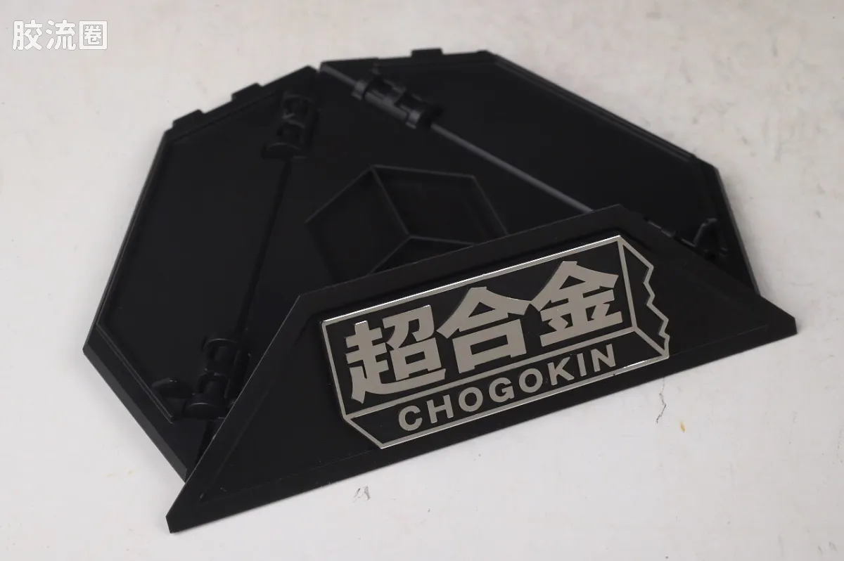 超合金系列 综合 魔方 - 图片