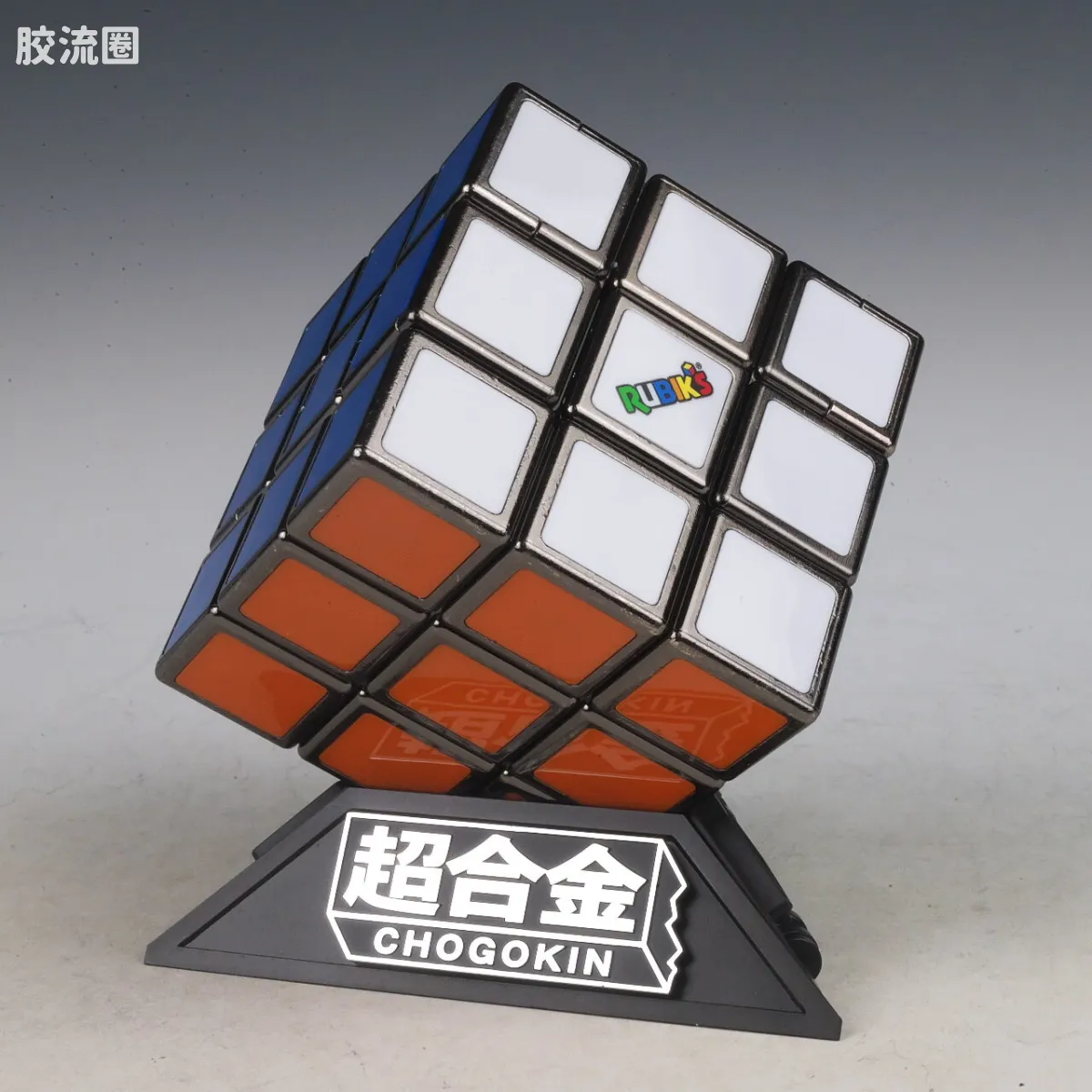 超合金系列 综合 魔方 - 图片