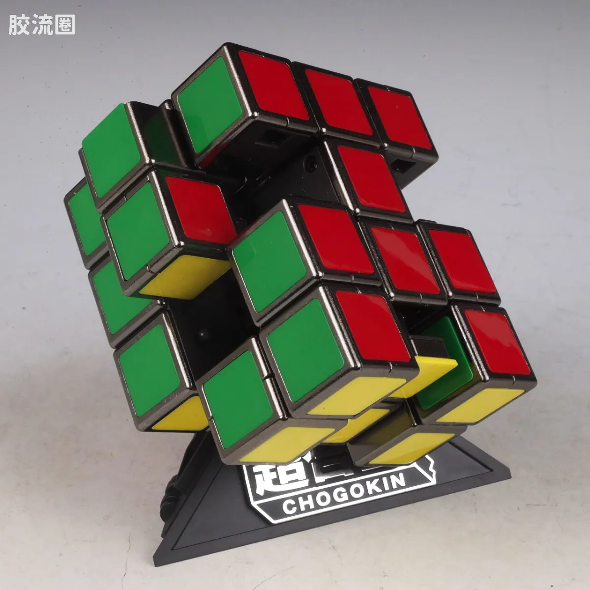 超合金系列 综合 魔方 - 图片