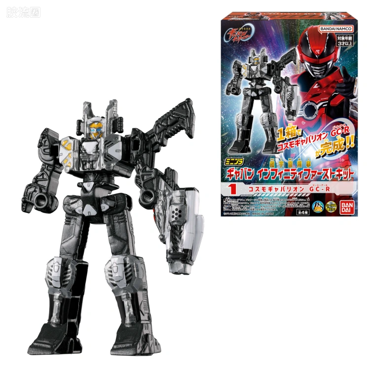 MINIPLA 普通版 超宇宙刑事卡邦无限 首发套装
