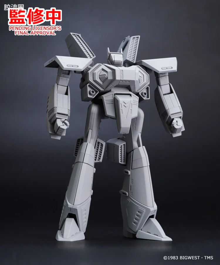 MODEROID 系列 开发中 <超时空世纪ORGUSS> 九爪 标准型 (一般兵士型)