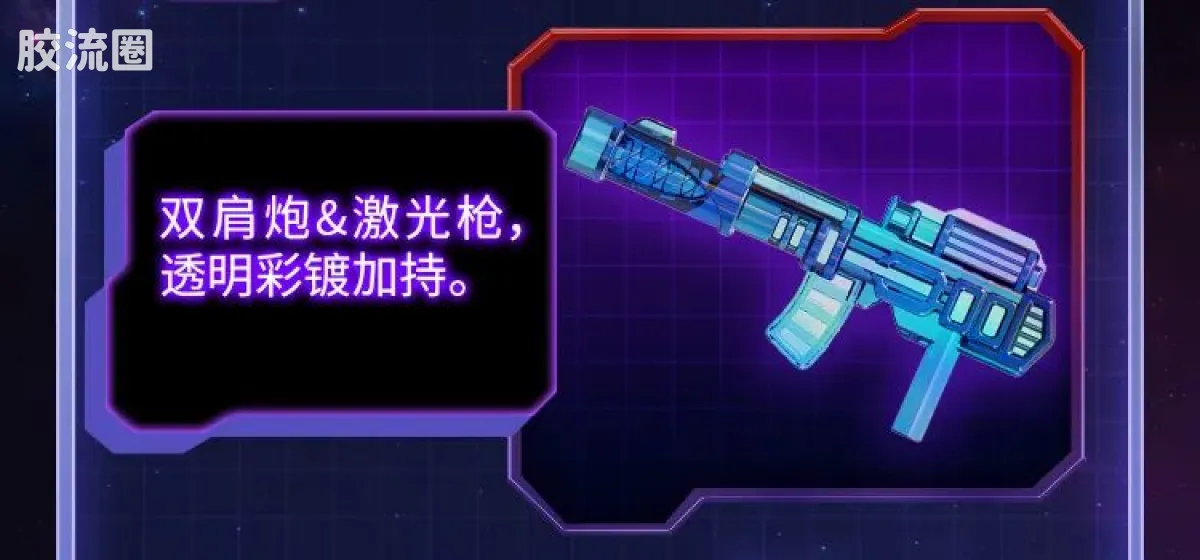 布鲁可变形金刚 端盒 第6弹 超时空集结 - 图片