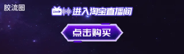 布鲁可变形金刚 端盒 第6弹 超时空集结 - 图片