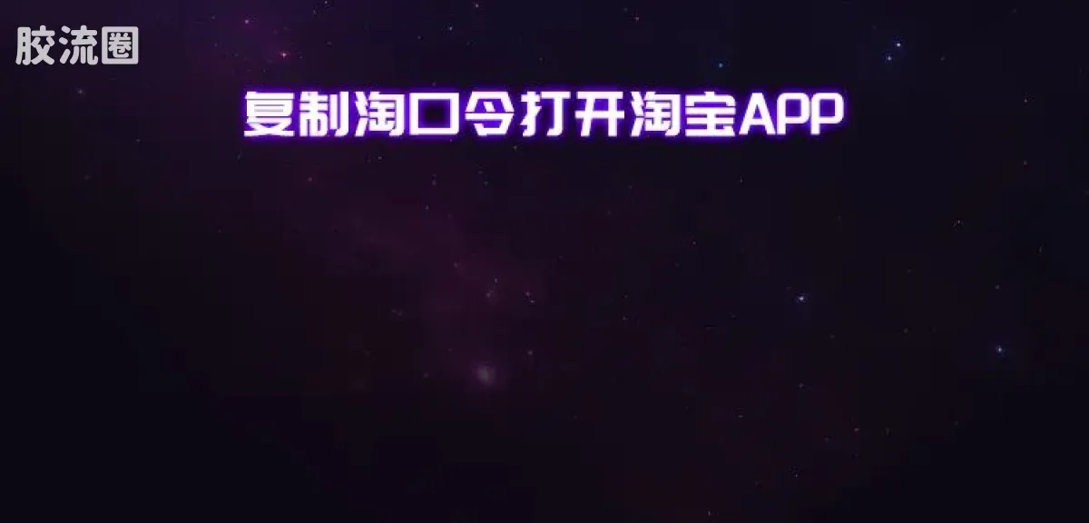 布鲁可变形金刚 端盒 第6弹 超时空集结 - 图片