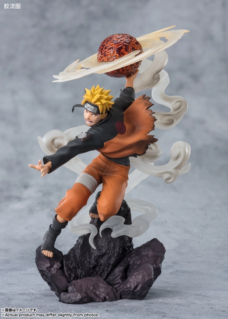 Figuarts ZERO 超激战-EXTRA BATTLE系列 漩涡鸣人 -仙法·熔遁螺旋手里剑- - 图片
