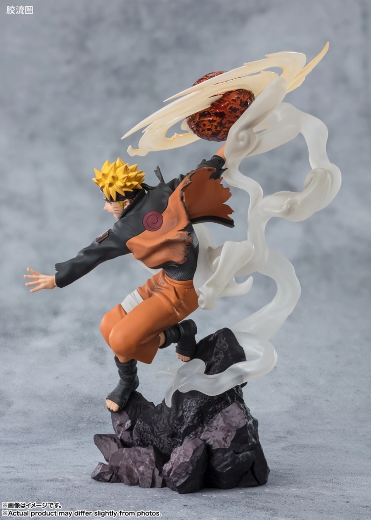 Figuarts ZERO 超激战-EXTRA BATTLE系列 漩涡鸣人 -仙法·熔遁螺旋手里剑- - 图片