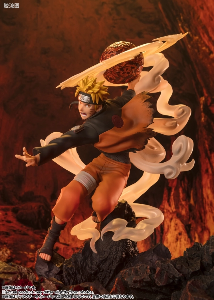 Figuarts ZERO 超激战-EXTRA BATTLE系列 漩涡鸣人 -仙法·熔遁螺旋手里剑- - 图片