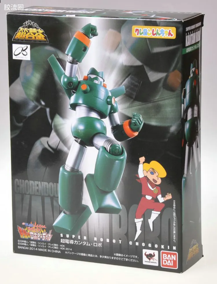 super robot 超合金系列 普通版 超电导 康达姆机器人