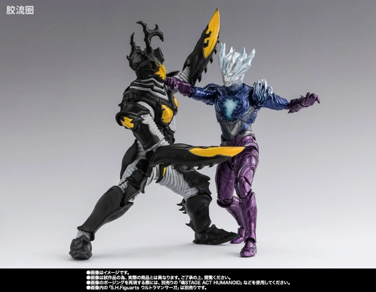 SHF 奥特曼系列 超级杰顿 (完全体) - 图片