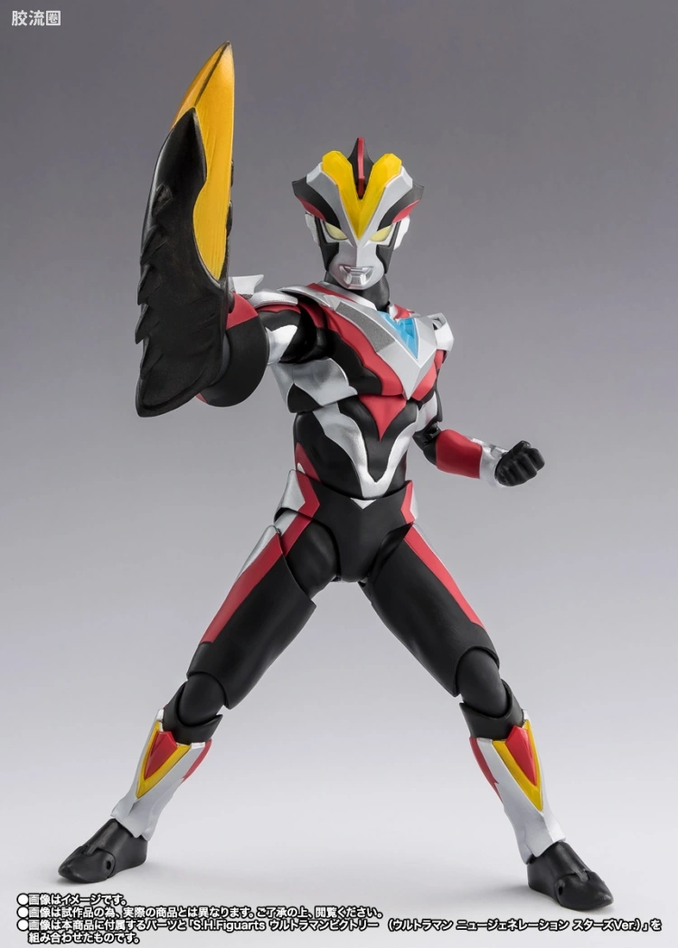 SHF 奥特曼系列 超级杰顿 (完全体) - 图片