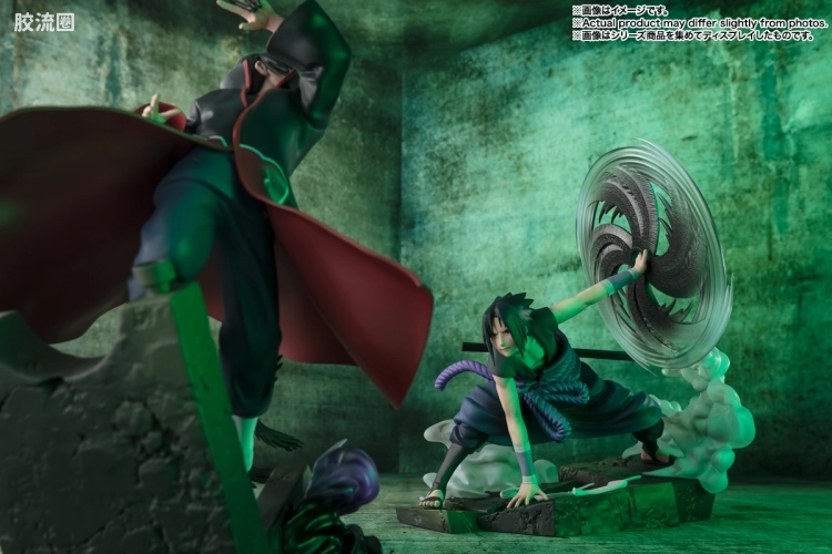 Figuarts ZERO 超激战-EXTRA BATTLE系列 宇智波佐助 -万华镜写轮眼的光与暗- - 图片