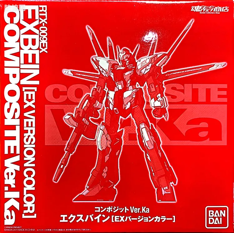 Ka版系列成品玩具 特殊限定版 <超级机器人大战> EX拜因 EX凶鸟 红色机