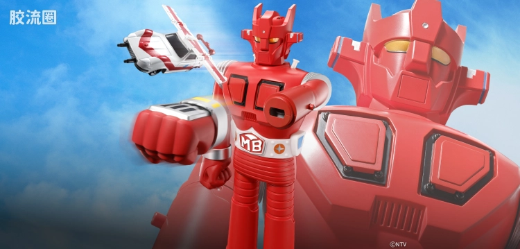 JUMBO MACHINDER系列 普通版 超级机器人 马赫巴隆
