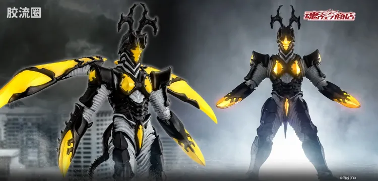 SHF 奥特曼系列 超级杰顿 (完全体)