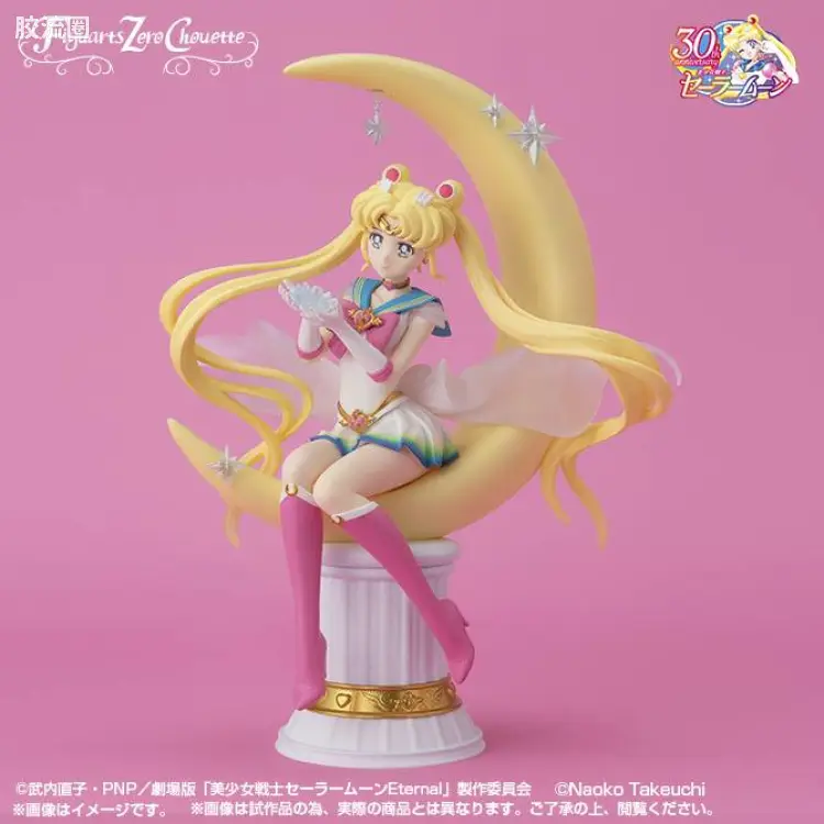 Figuarts ZERO Figuarts ZERO chouette 超级水手月亮-Bright Moon&Legendary Silver Crystal-[特别配色版]
