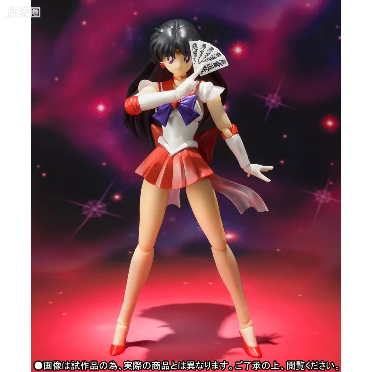 SHF 美少女战士系列 超级水手火星