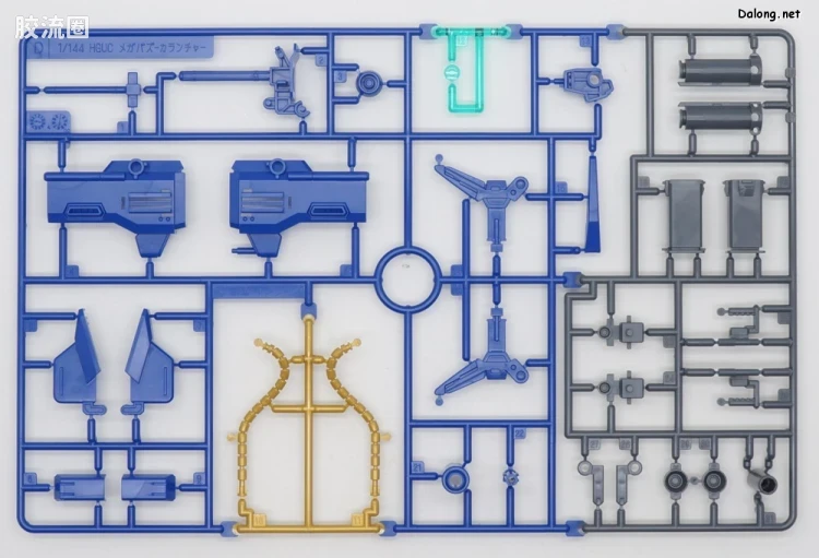 HGUC 网络限定版 超级米加粒子炮 - 图片